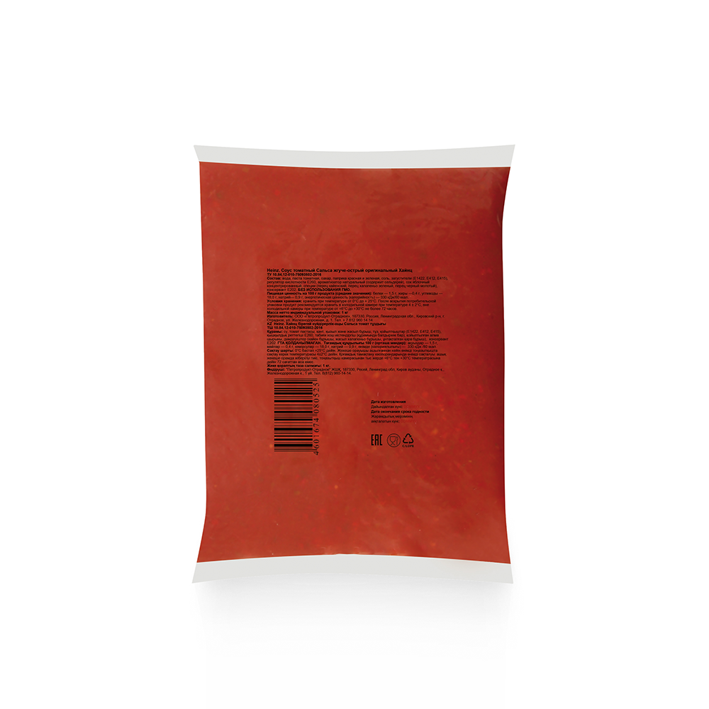 Балк Сальса Heinz