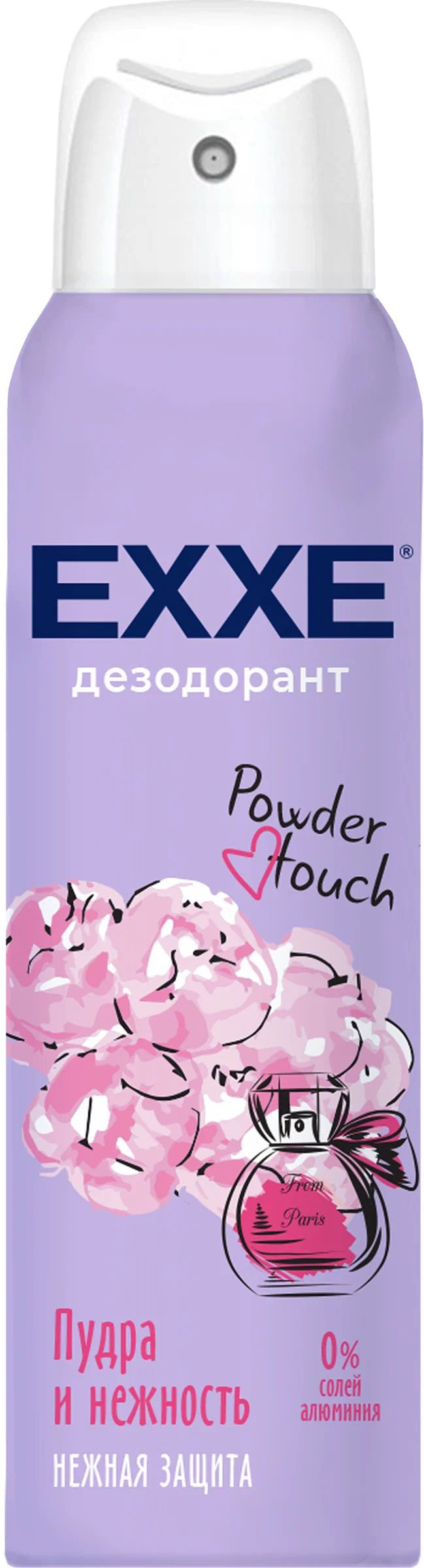 ДЕЗ-СПРЕЙ EXXE ЖЕНСКИЙ ПУДРА И НЕЖНОСТЬ 150МЛ