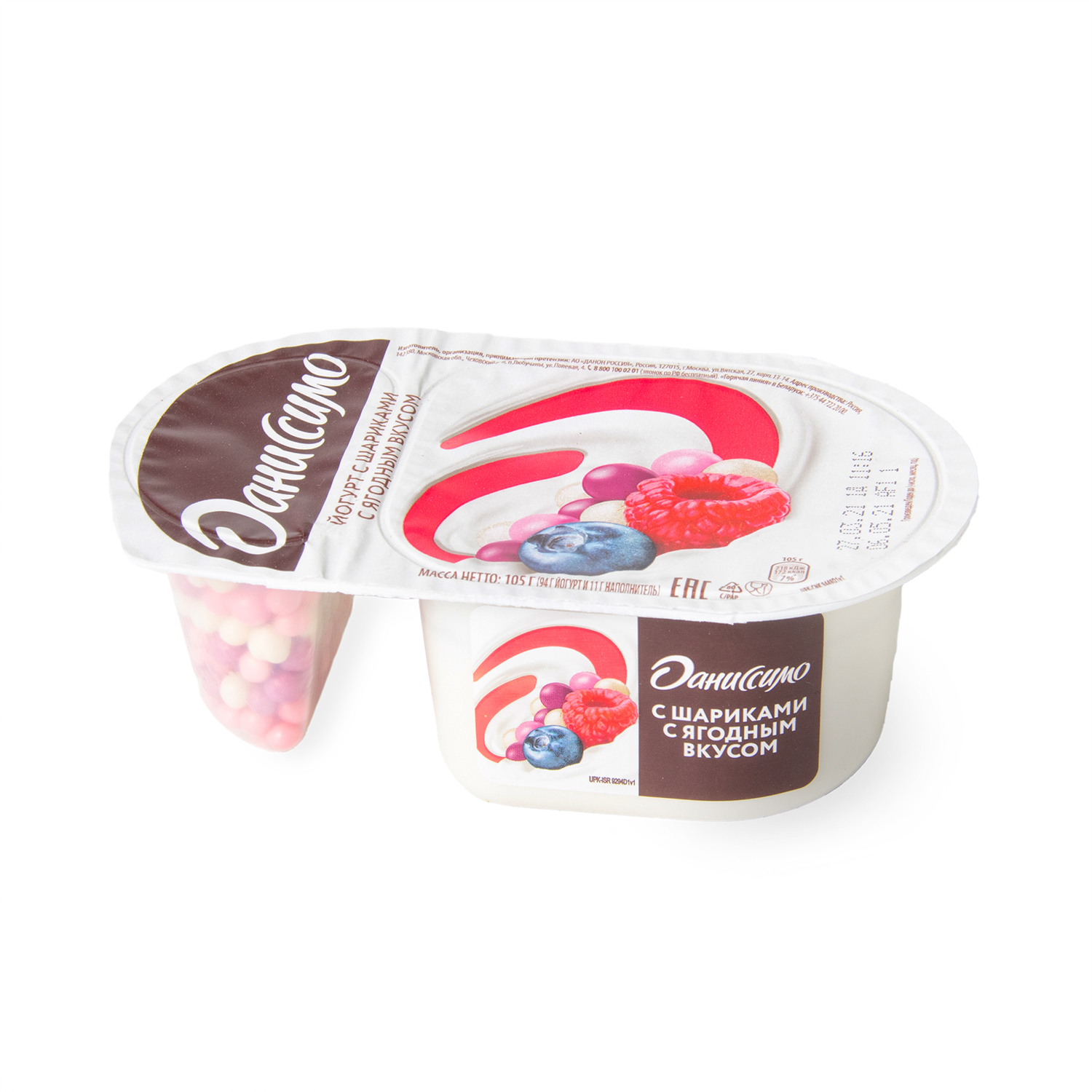 Даниссимо Фантазия 105гр. 6,9% хрустящие шарики с ягодным вкусом