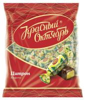 КОНФЕТЫ ЦИТРОН КРАСНЫЙ ОКТЯБРЬ 250ГР