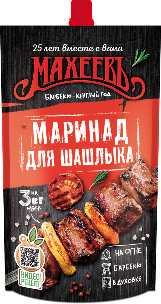 ПРИПРАВА МАХЕЕВ МАРИНАД ТРАДИЦ Д/ВКУСНОГО ШАШЛЫКА 300ГР ДПДЗ