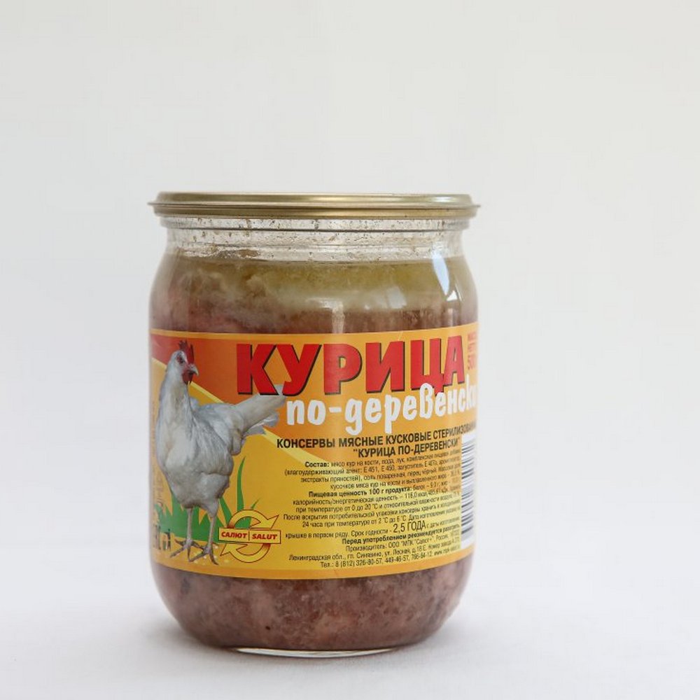 КУРИЦА ПО-ДЕРЕВЕНСКИ САЛЮТ+ 500ГР