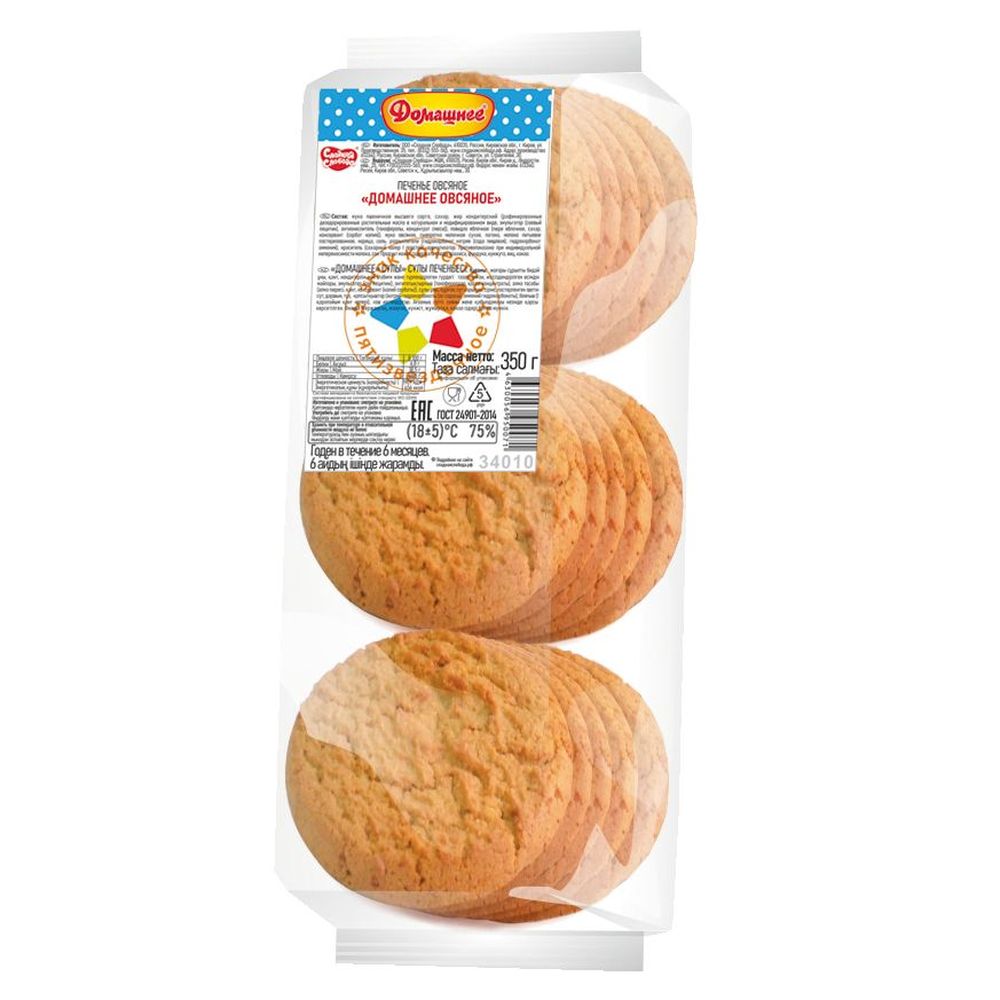 ПЕЧЕНЬЕ СС ДОМАШНЕЕ ОВСЯНОЕ С ШОКОЛАДОМ 350ГР