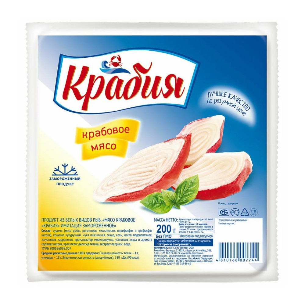 КРАБИЯ КРАБОВЫЕ ПАЛОЧКИ ЗАМ 200Г