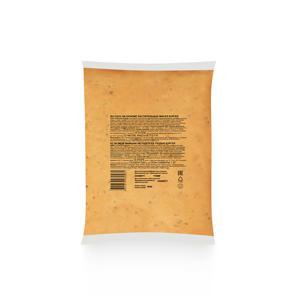 БАЛК БУРГЕР  HEINZ 1 КГ