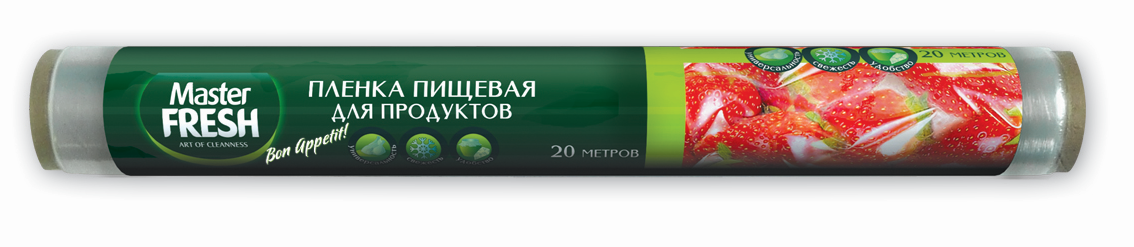 ПЛЕНКА ПИЩЕВАЯ ДЛЯ ПРОДУКТОВ МАСТЕР ФРЕШ 20М РУЛОН