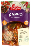 СУП ХАРЧО 25 МИНУТ И ГОТОВО! 175Г