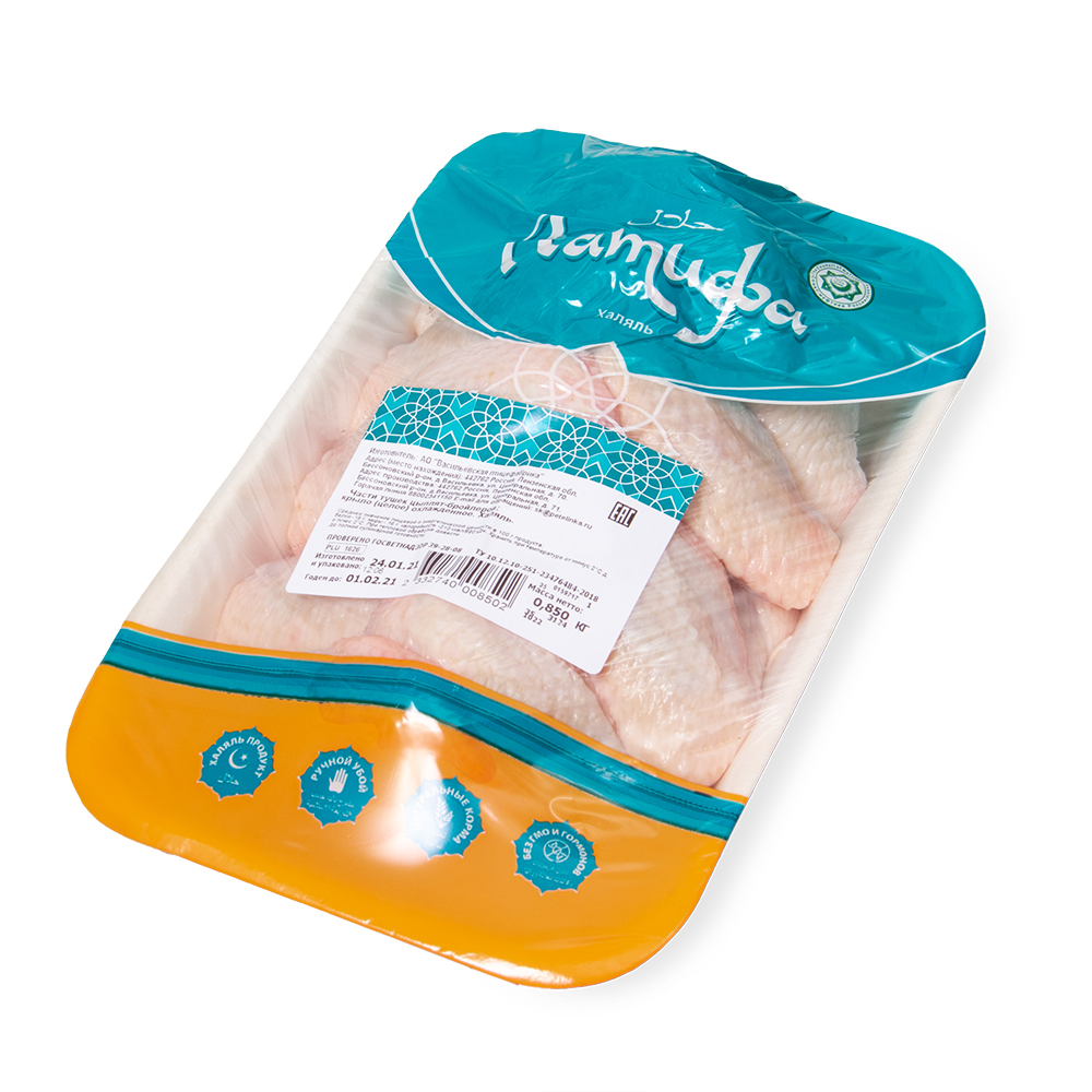 Крыло целое Латифа подложка охл