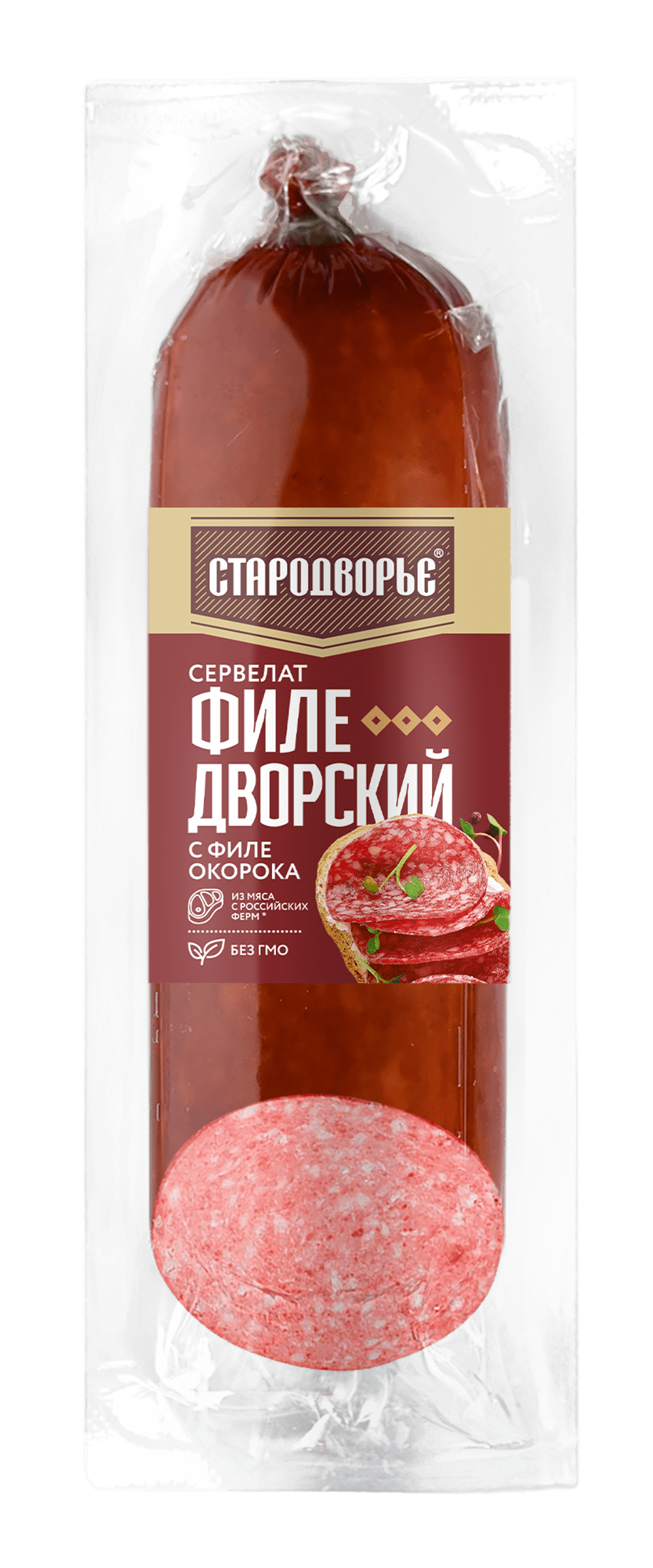 Колбаса в/к Стародворье Сервелат Филедворский срез в/у 0,35кг