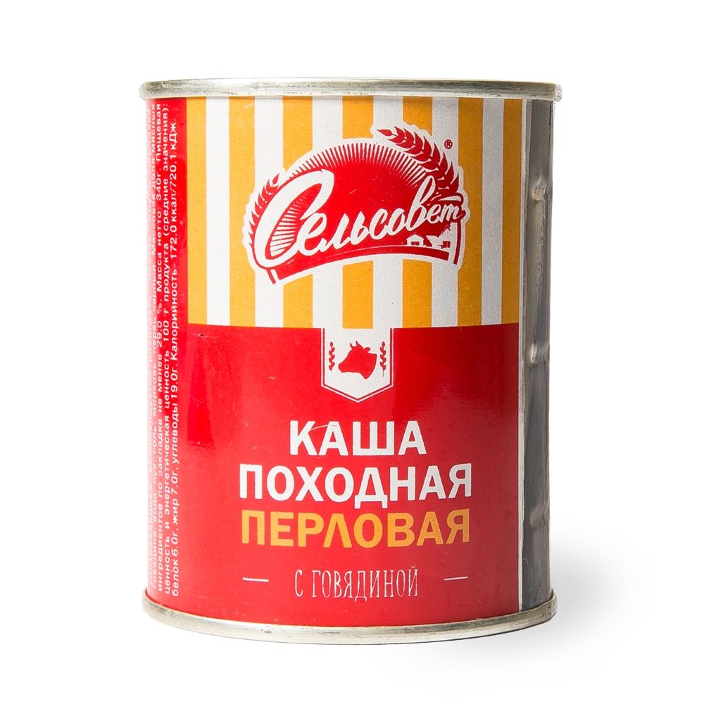 КАША ПЕРЛОВАЯ ПОХОДНАЯ СЕЛЬСОВЕТ 340ГР