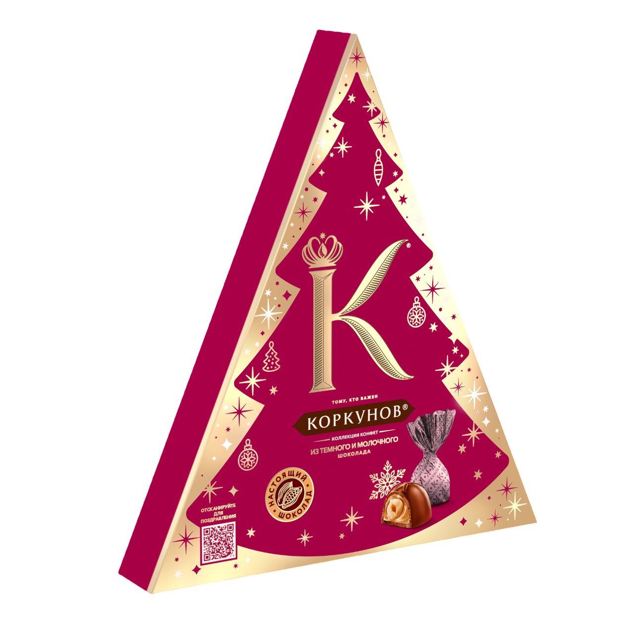 Подарочный набор конд. изд. Коркунов Елка 12х73 гр