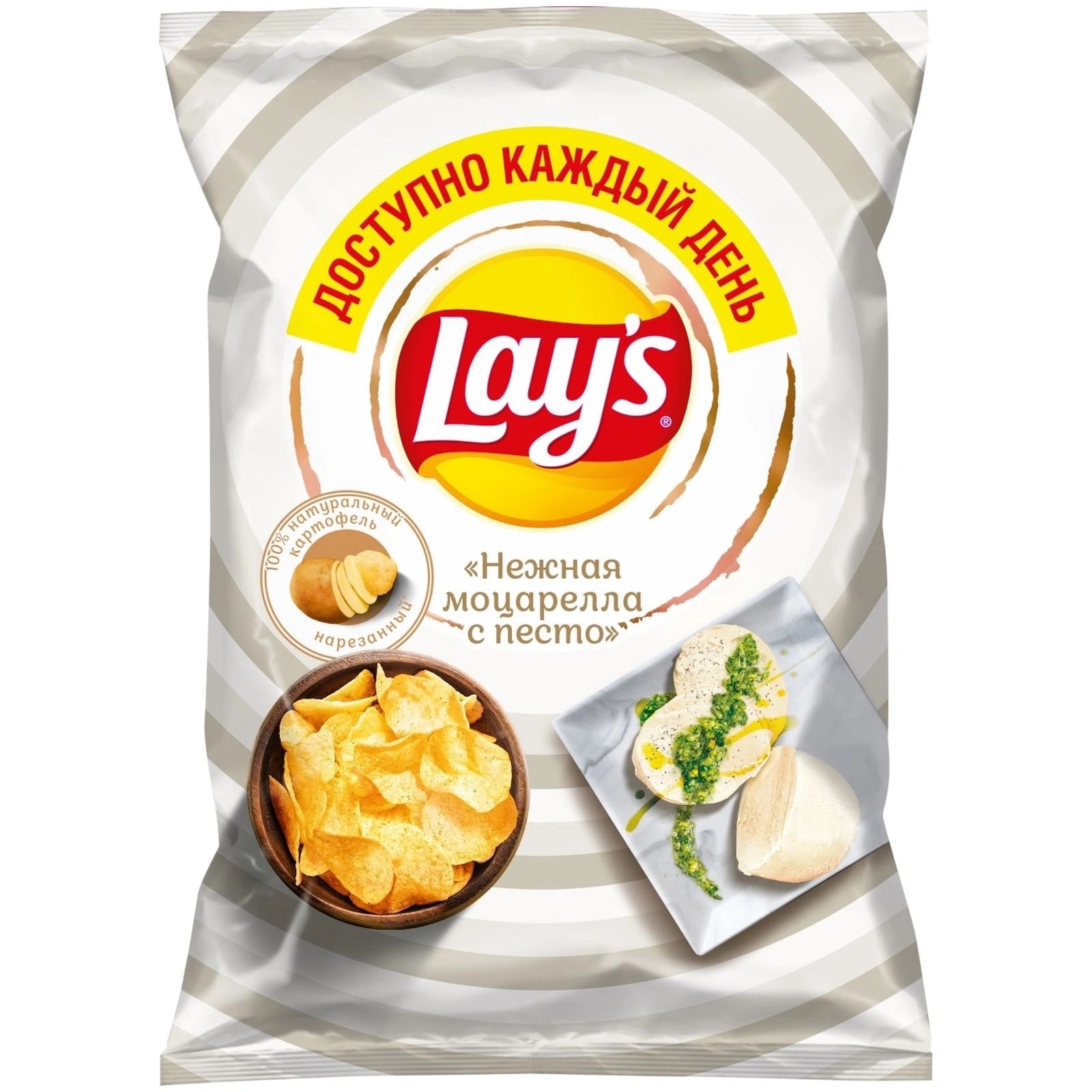 ТОП 100 Чипсы Lays нежная моцарелла с песто 70г