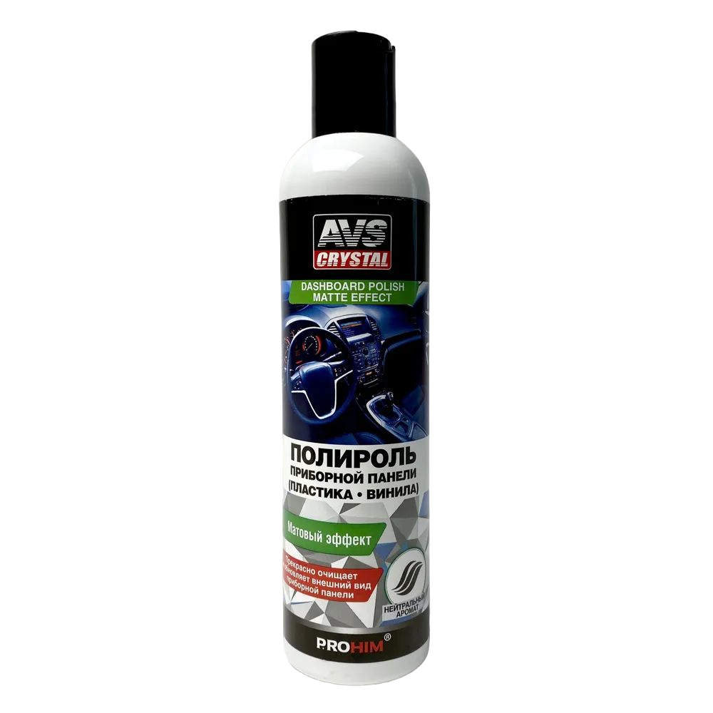 Полироль  AVS для приборной панели матовая 250 мл