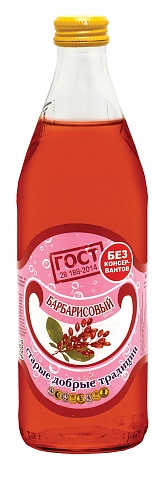 НАПИТОК БЕЗАЛКОГ СИЛЬНОГАЗ БАРБАРИС БОБИМЭКС 0,5Л СТ/Б