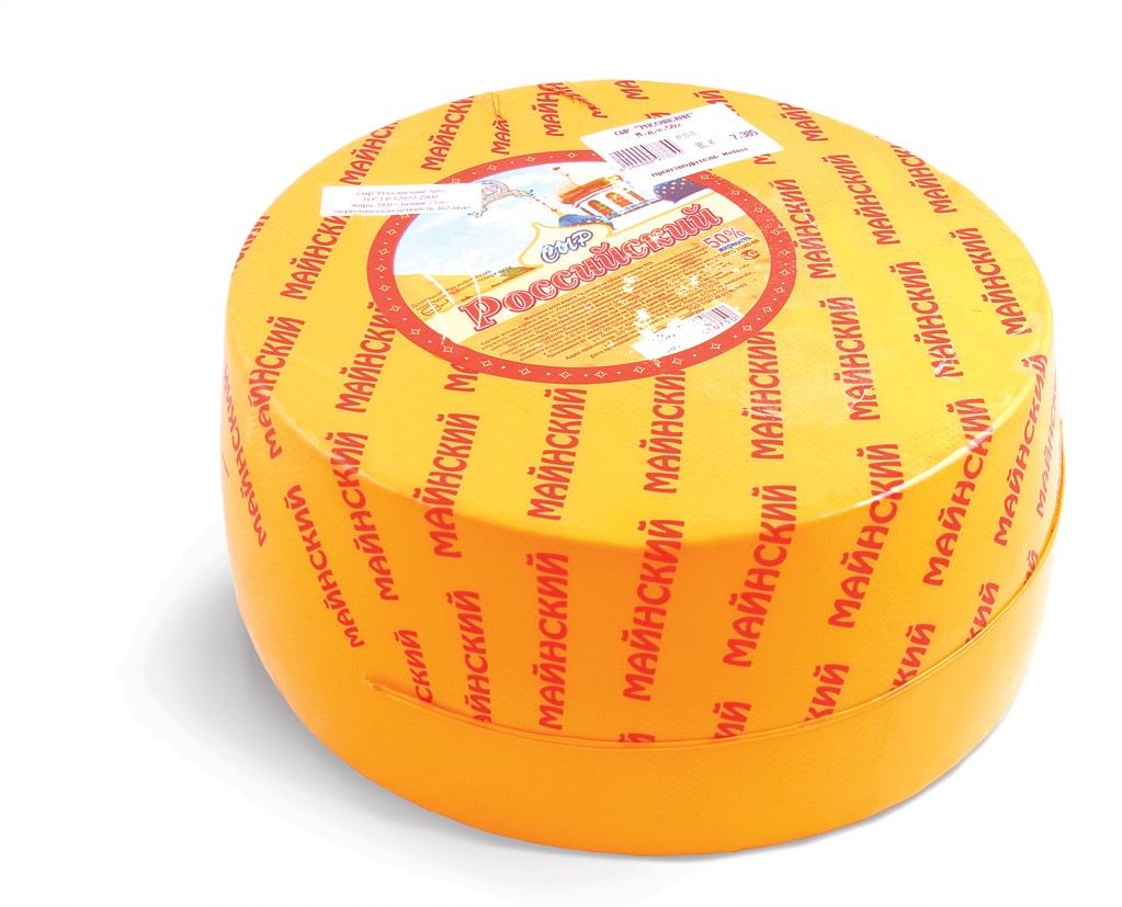 Сыр Майна Российский 50% 1 кг
