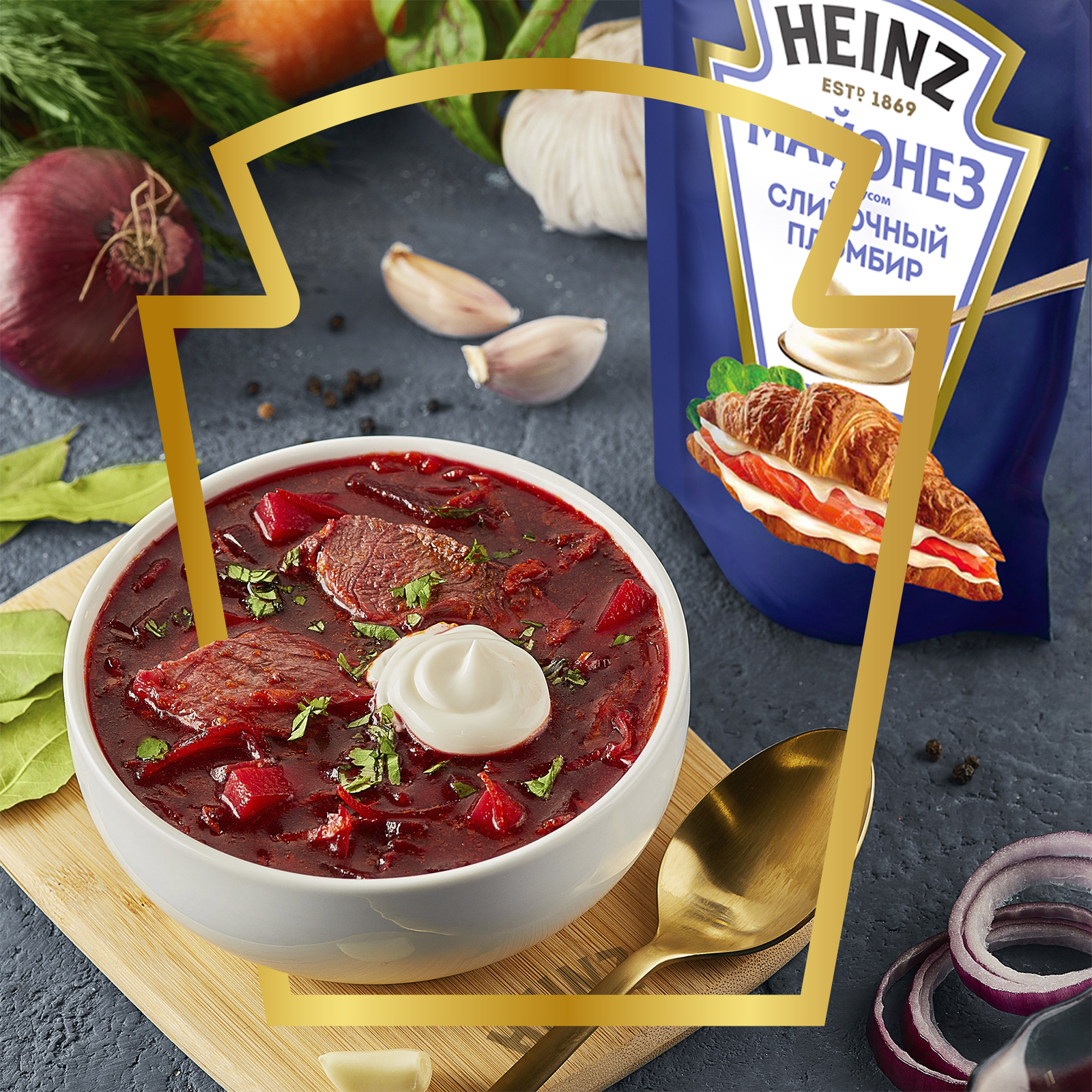 Майонез Хайнц класс. 67% дой-пак 300 г.