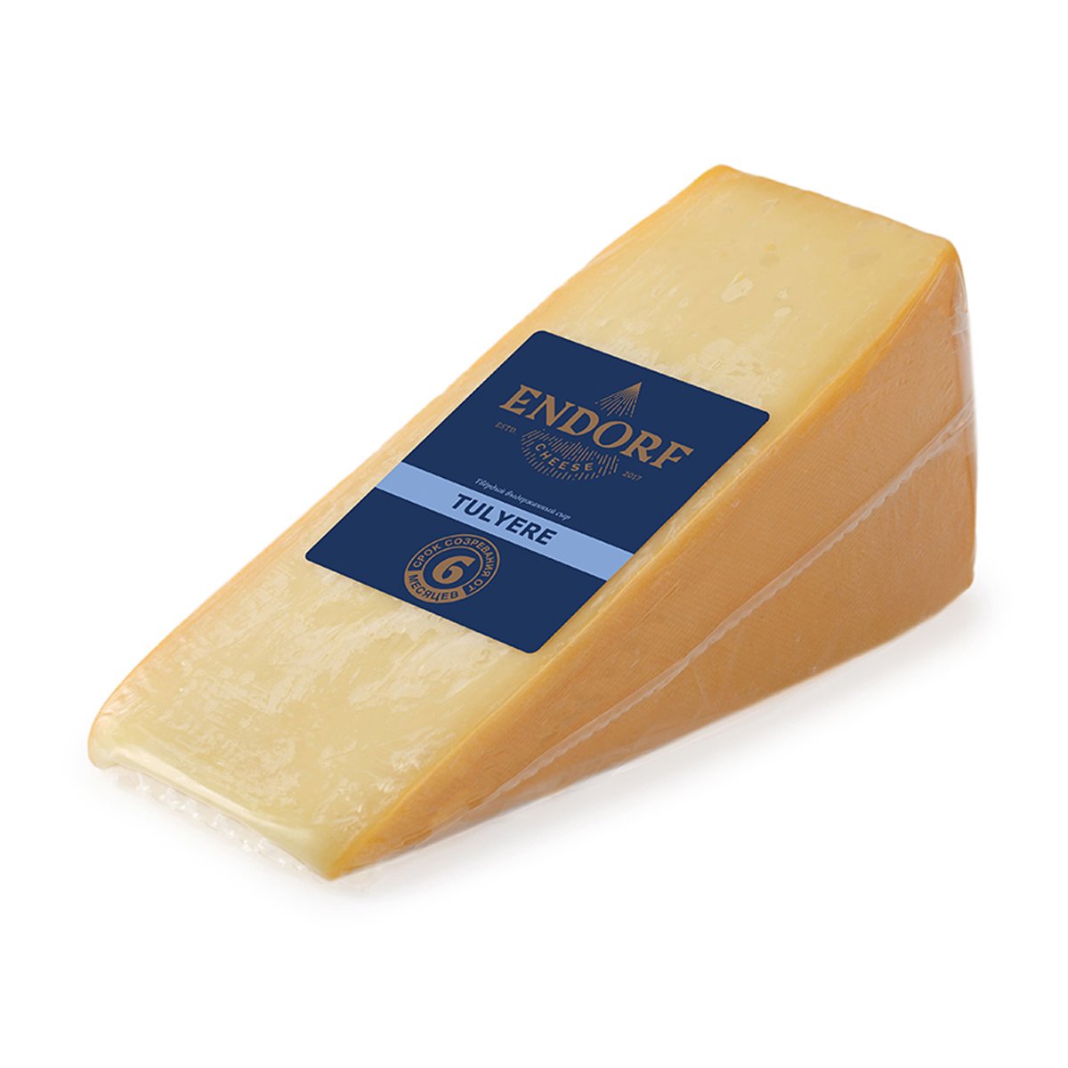 БЗМЖ СЫР ТУЛЬЕР ТМ ЭНДОРФ 50%  ВЕС