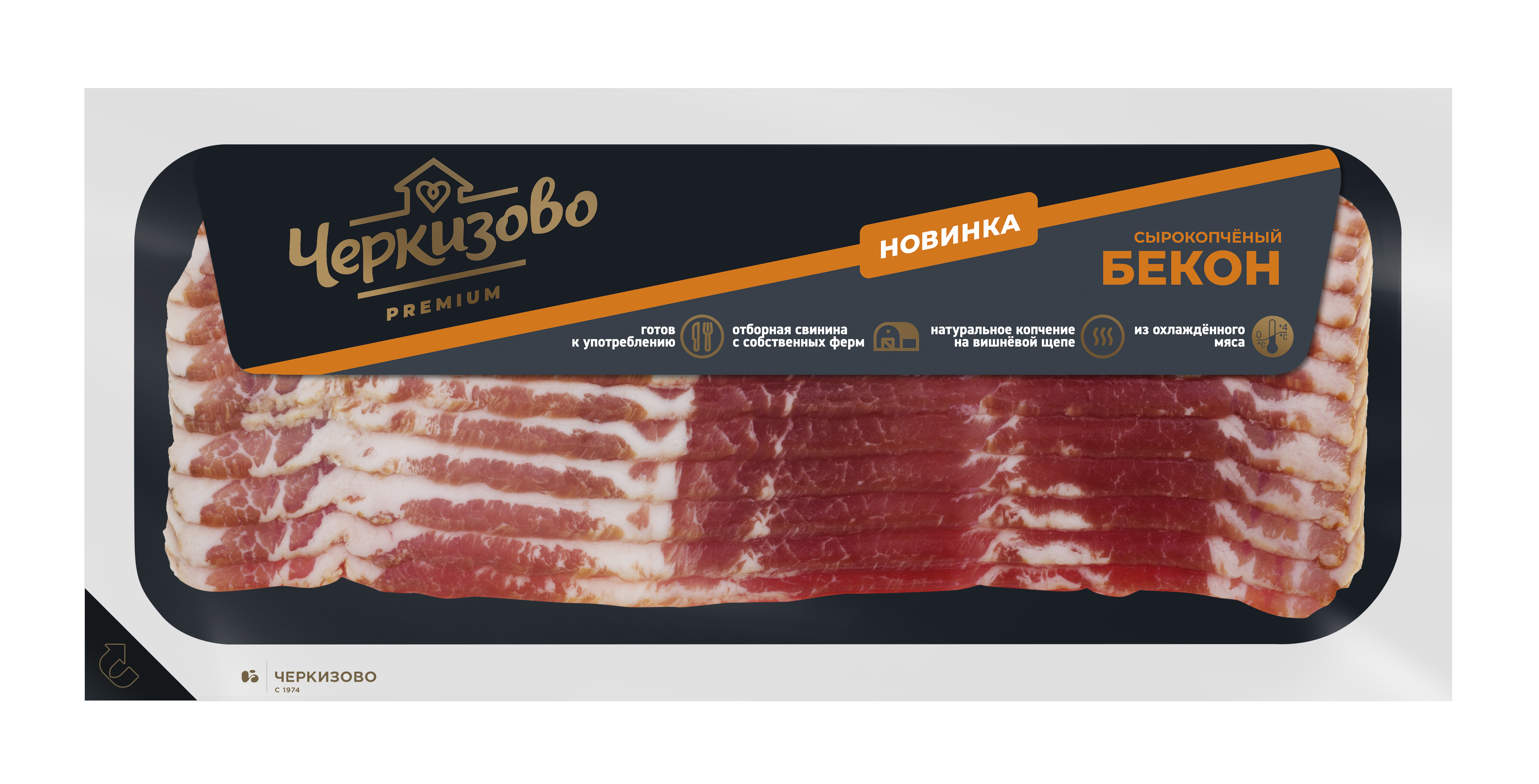 БЕКОН КОПЧЕН НАРЕЗКА ЧЕРКИЗОВО В/У 180ГР