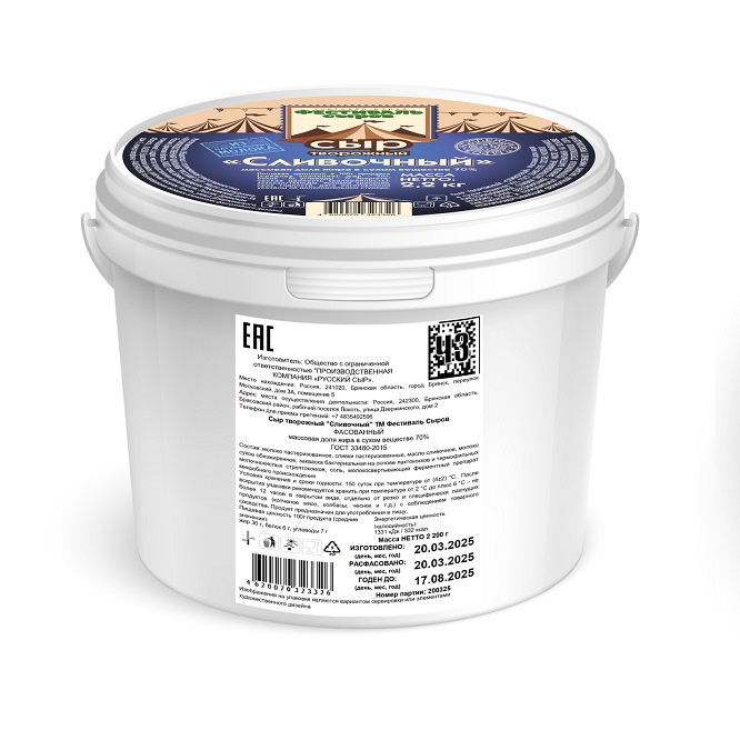 СЫР ТВОРОЖНЫЙ "СЛИВОЧНЫЙ 70% ВЕДРО ФЕСТИВАЛЬ СЫРОВ 2,2 КГ