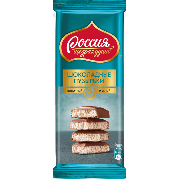 ШОКОЛАД РОССИЯ ШОКОЛАДНЫЕ ПУЗЫРЬКИ БЕЛЫЙ ПОРИСТЫЙ 75ГР