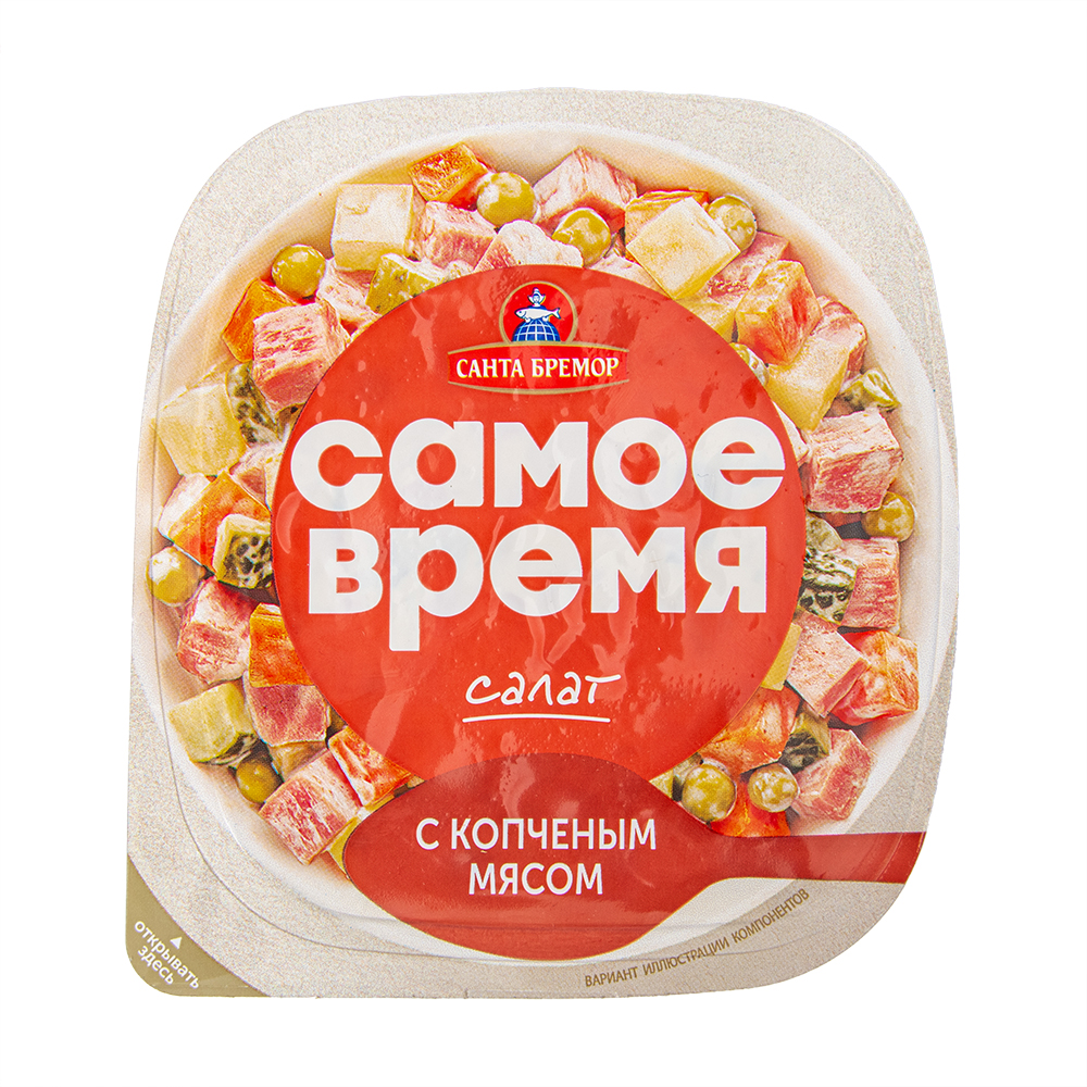 Салат  с копченым мясом  "Санта бремор" 150 г.