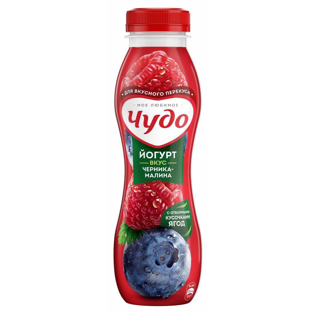 БЗМЖ ЙОГУРТ ЧУДО ПИТЬЕВОЙ ЧЕРНИКА/МАЛИНА 2,4% 270ГР
