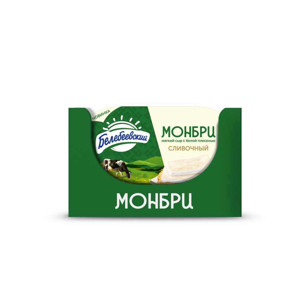 БЗМЖ СЫР МОНБРИ МЯГКИЙ С БЕЛОЙ ПЛЕСЕНЬЮ "СЛИВОЧНЫЙ" 50% ФАС 125 ГР
