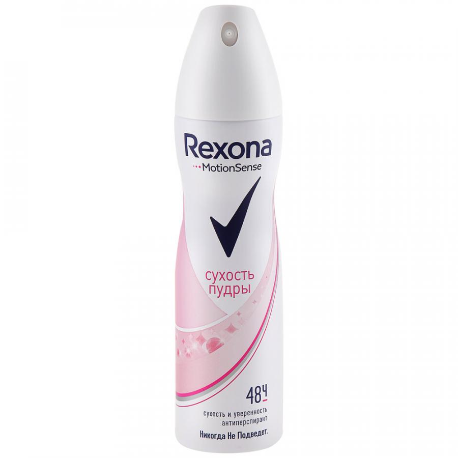 АНТИПЕРСПИРАНТ РЕКСОНА СУХОСТЬ ПУДРЫ 150МЛ