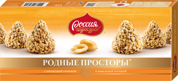 НАБОР КОНФЕТ РОДНЫЕ ПРОСТОРЫ С ВАФ КРОШ 125ГР