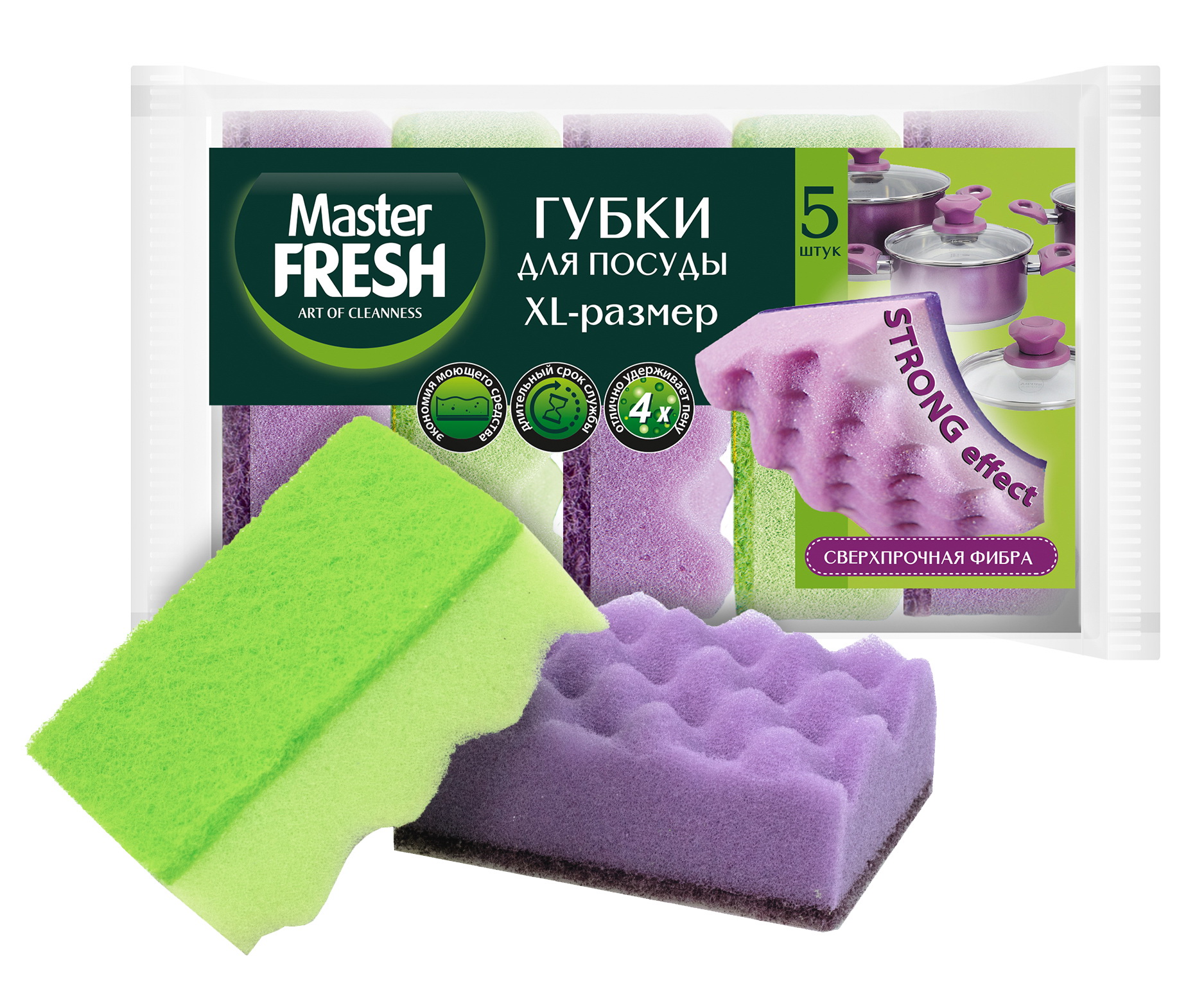 ГУБКИ ДЛЯ МЫТЬЯ ПОСУДЫ MASTER FRESH STRONG XL 5ШТ