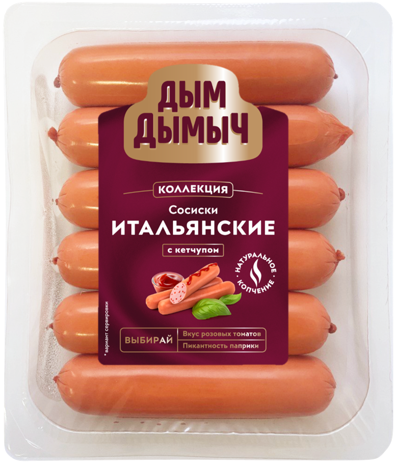 СОСИСКИ ДЫМ ДЫМЫЧ ИТАЛЬЯНСКИЕ 400ГР