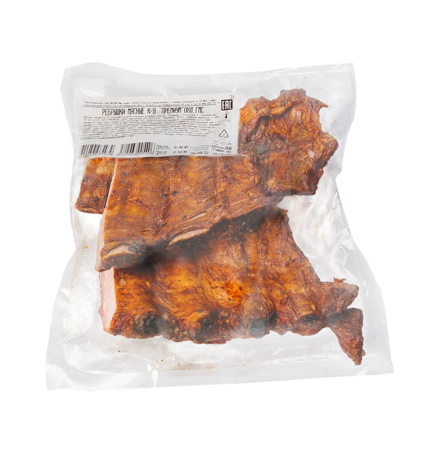 РЕБРЫШКИ МЯСНЫЕ В/К ПРЕМИУМ МЯСНАЯ ГРАМОТА /ВЕС