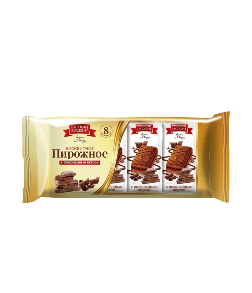 ПИРОЖНОЕ РУССКИЙ БИСКВИТ ШОКОЛАДНОЕ 240ГР