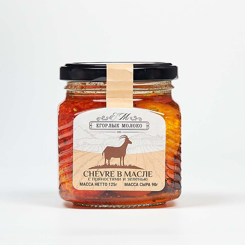 Сыр мягкий Шевр в масле с пряностями и зеленью мдж 50%, 125г/90г