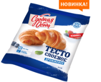ТЕСТО СЛОЕНОЕ ДРОЖЖЕВОЕ ЧЕРЕМУШКИ 500ГР ПАК