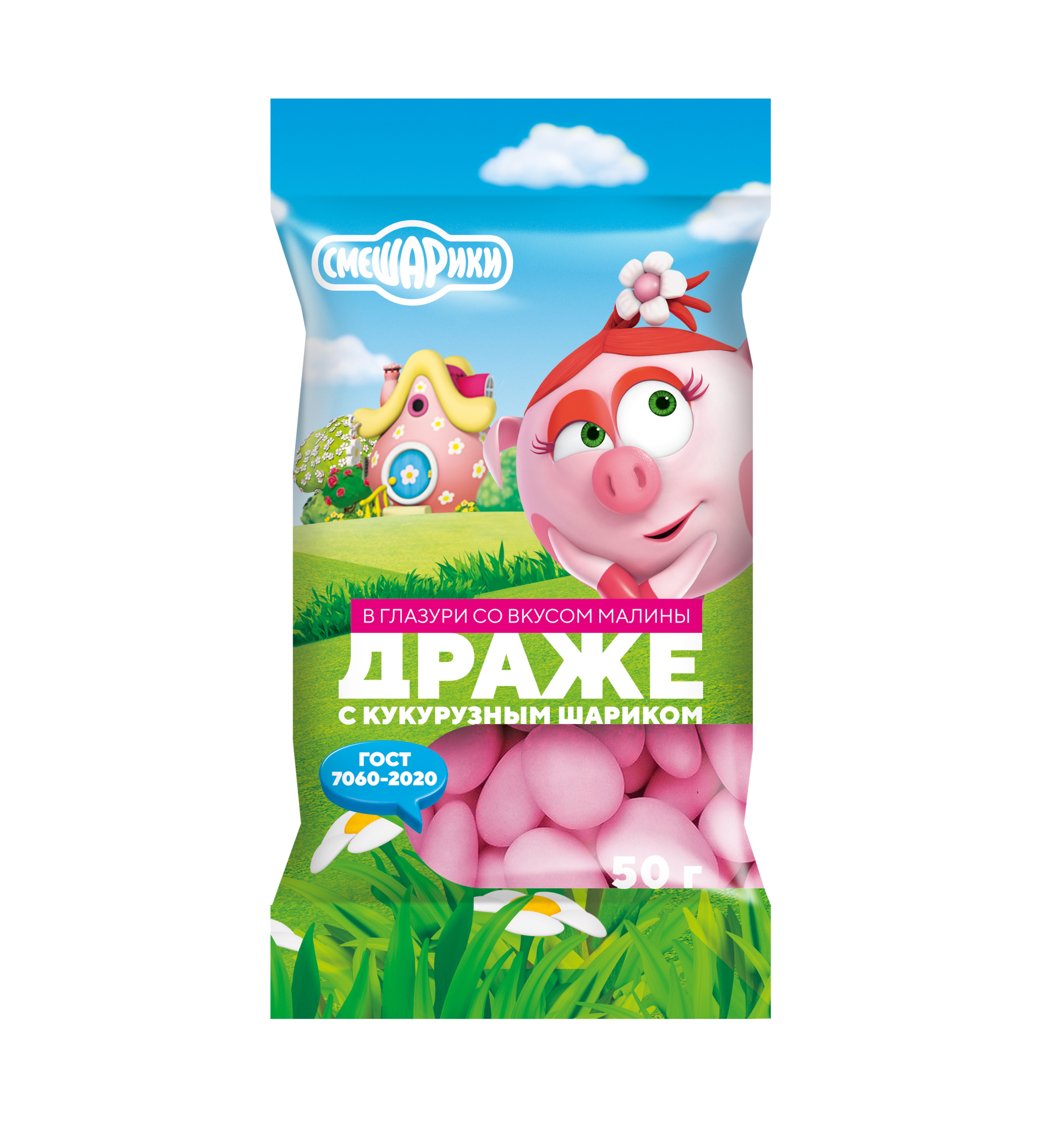 ДРАЖЕ СМЕШАРИКИ С КУКУРУЗНЫМИ ШАРИКАМИ СО ВКУСОМ МАЛИНЫ ГЛАЗИР 50ГР