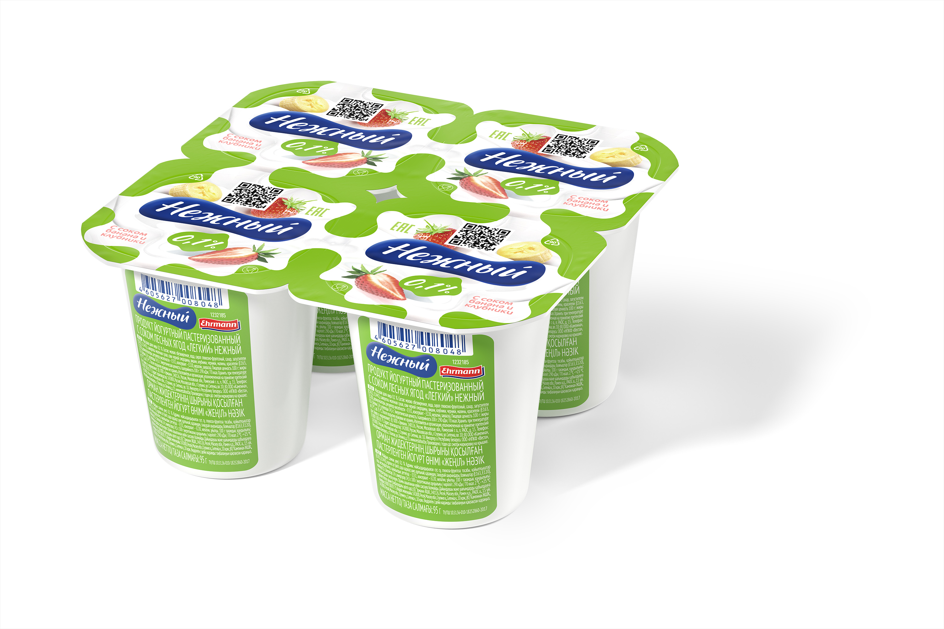 БЗМЖ ЙОГУРТ НЕЖНЫЙ ЛЕГКИЙ С СОКОМ БАНАН КЛУБНИКА 0,1% 95ГР