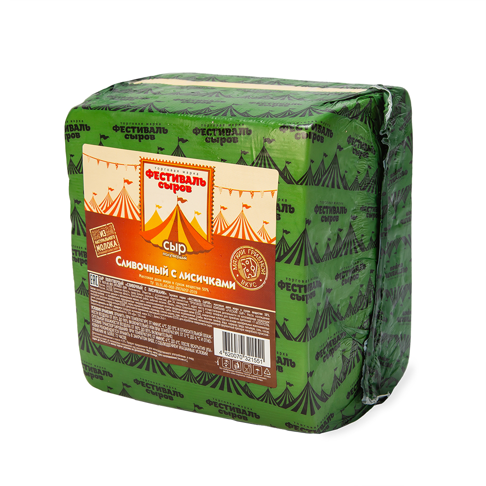 БЗМЖ СЫР СЛИВОЧНЫЙ С ЛИСИЧКАМИ 50%  ФЕСТИВАЛЬ СЫРОВ/ВЕС
