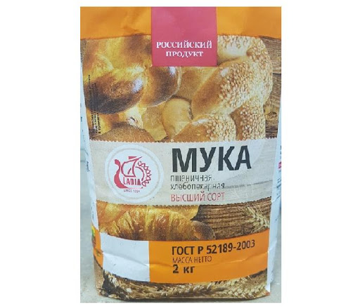 МУКА ЛАДЬЯ ПШЕНИЧНАЯ В/С 2КГ