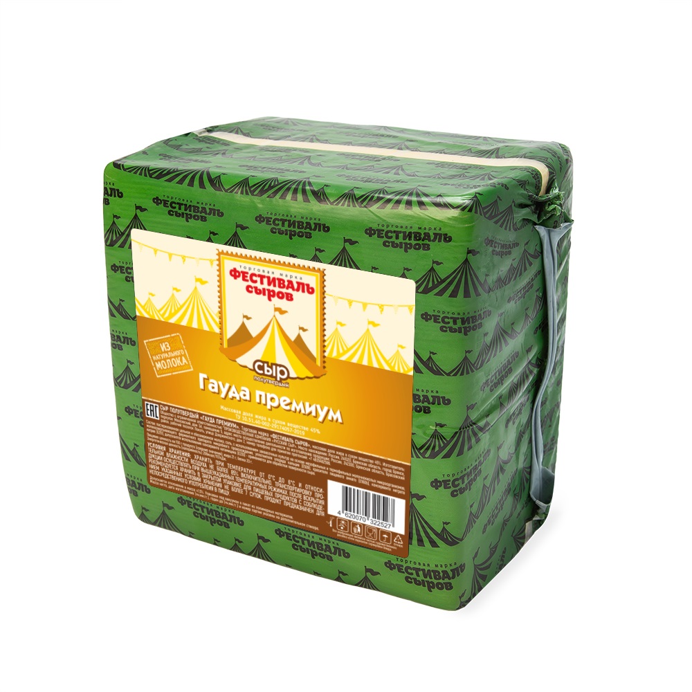 БЗМЖ СЫР ГАУДА ПРЕМИУМ ФЕСТИВАЛЬ СЫРОВ КВАДРАТ 45% /ВЕС