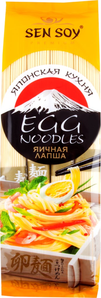 ЛАПША ЯИЧНАЯ EGG NOODLES СЕН СОЙ 300Г