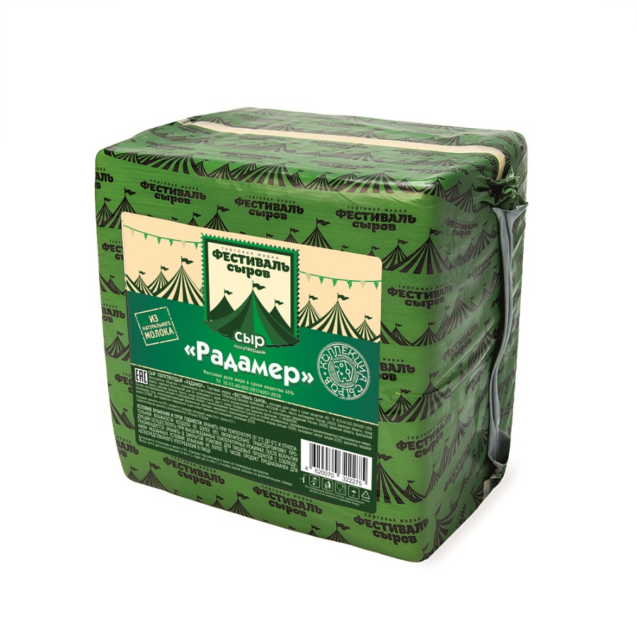 БЗМЖ СЫР РАДАМЕР ФЕСТИВАЛЬ СЫРОВ 45% /ВЕС