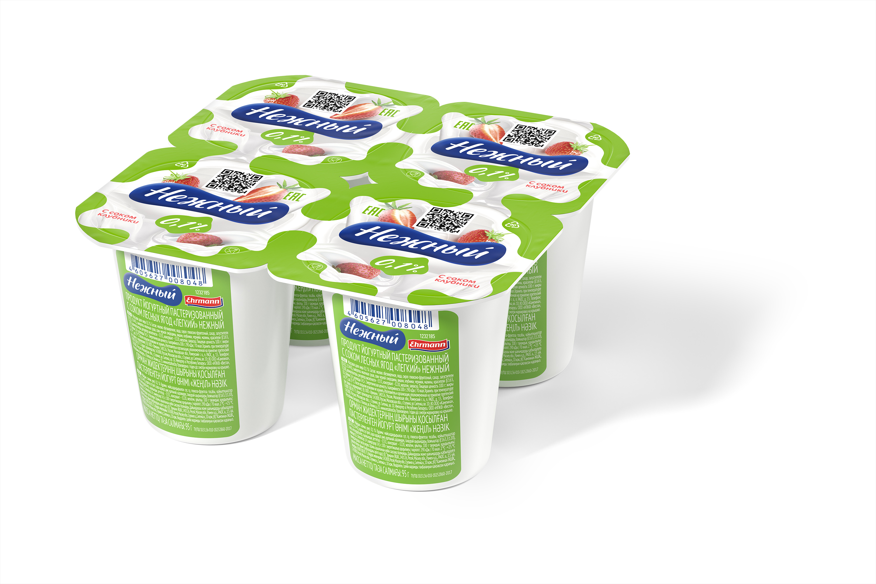 БЗМЖ ЙОГУРТ НЕЖНЫЙ С СОКОМ КЛУБНИКА ЛЕГКИЙ 0,1% 95ГР