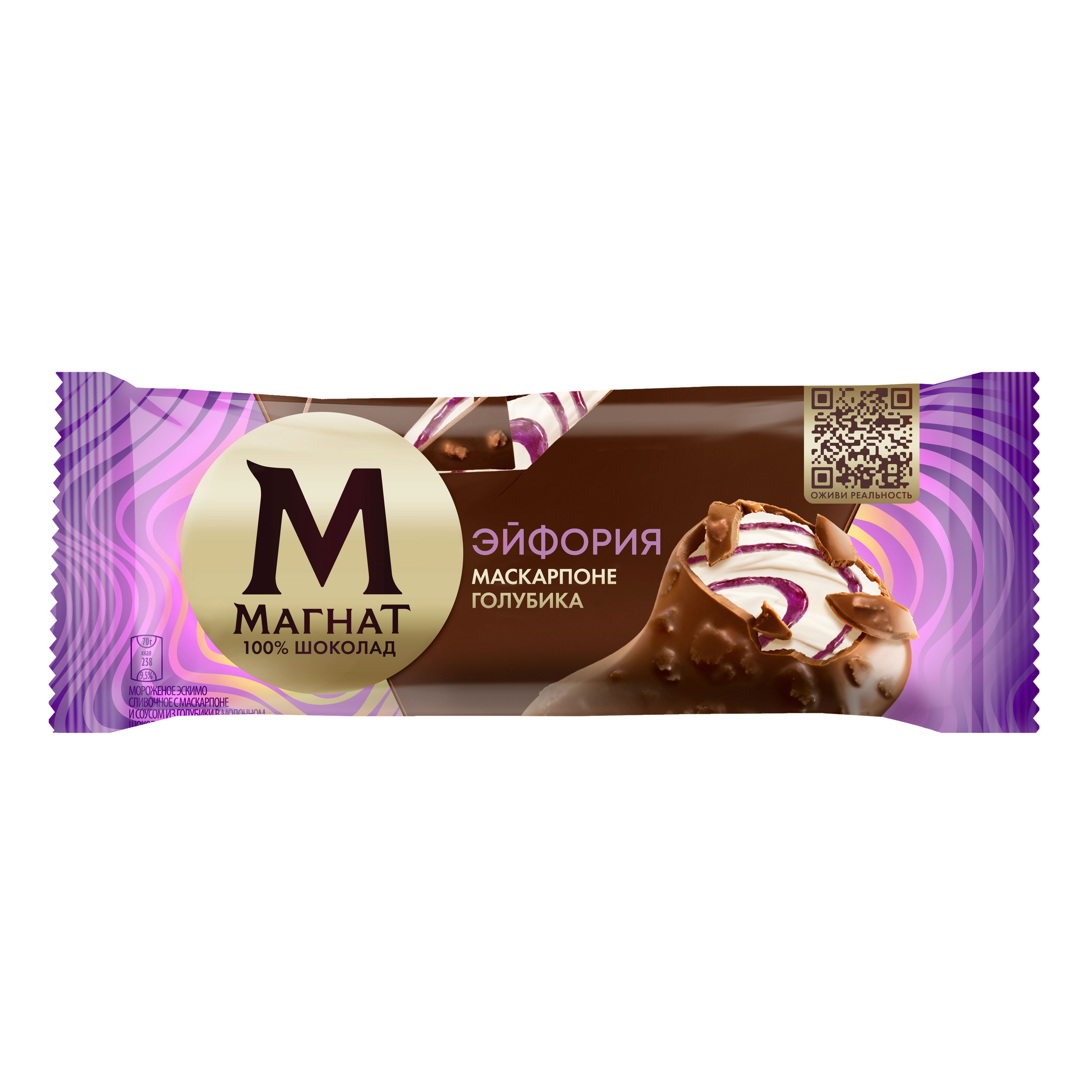 БЗМЖ МОРОЖЕНОЕ МАГНАТ ЭСКИМО МАСКАРПОНЕ ГОЛУБИКА 70ГР