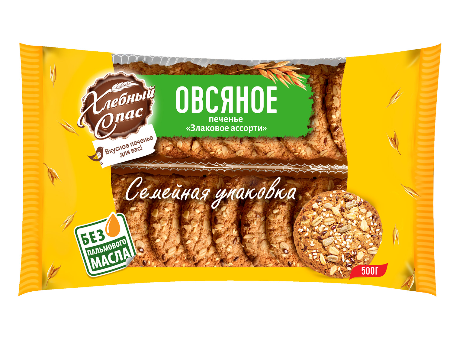 Печенье сдобное Овсяное Злаковое ассорти 500гр*6