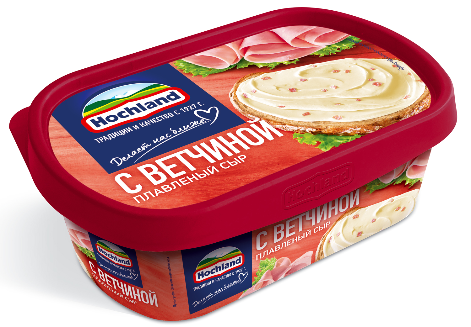 БЗМЖ СЫР ХОХЛАНД ПЛАВЛЕНЫЙ 200ГР ВАН ВЕТЧИНА