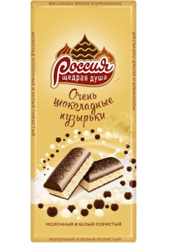 ШОКОЛАД РОССИЯ ШОКОЛАДНЫЕ ПУЗЫРЬКИ БЕЛЫЙ ПОРИСТЫЙ 75ГР