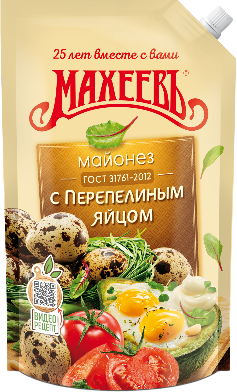 МАЙОНЕЗ МАХЕЕВЪ С ПЕРЕПЕЛ ЯЙЦОМ 800ГР ДОЙ-ПАК