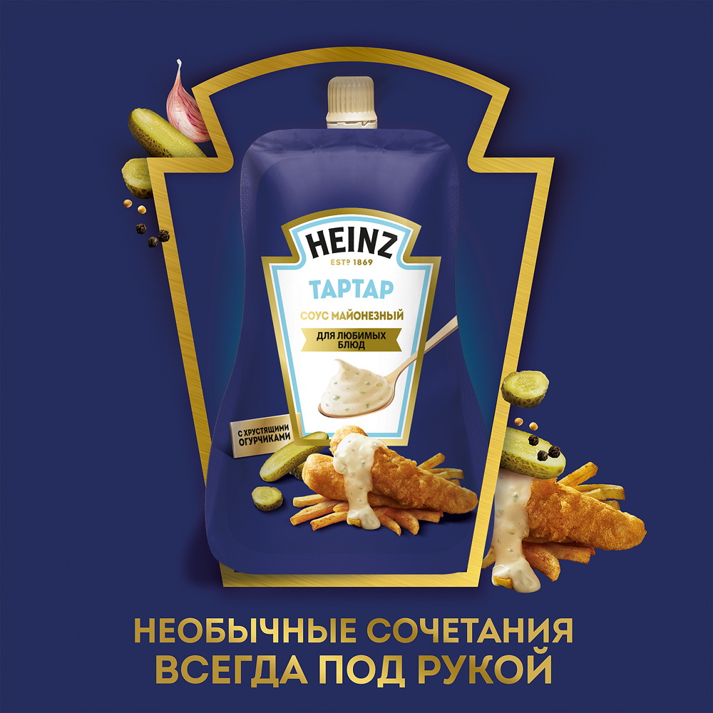 СОУС ХАЙНЦ ТАР ТАР 200ГР Д/П