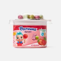 БЗМЖ ЙОГУРТ РАСТИШКА 3% КЛУБНИКА/ЗЛАК ШАРИКИ В ГЛАЗУРИ 117ГР
